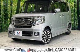 honda n-box 2015 -HONDA--N BOX DBA-JF1--JF1-2413140---HONDA--N BOX DBA-JF1--JF1-2413140-