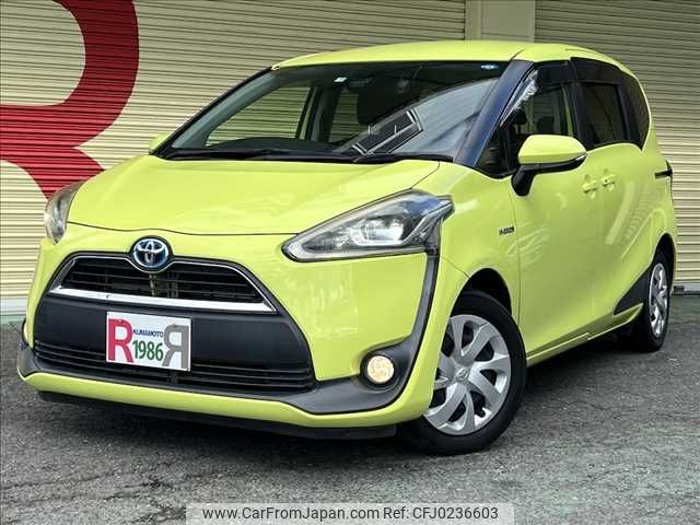 toyota sienta 2015 -TOYOTA--Sienta DAA-NHP170G--NHP170-7017016---TOYOTA--Sienta DAA-NHP170G--NHP170-7017016- image 1