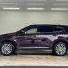 toyota harrier 2015 -TOYOTA--Harrier DAA-AVU65W--AVU65-0025228---TOYOTA--Harrier DAA-AVU65W--AVU65-0025228- image 17