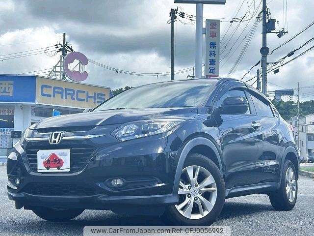 honda vezel 2014 -HONDA--VEZEL DBA-RU1--RU1-1008978---HONDA--VEZEL DBA-RU1--RU1-1008978- image 1