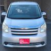 toyota noah 2010 quick_quick_DBA-ZRR70G_0323895 image 6