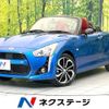 daihatsu copen 2018 CFJ1795239 image 1