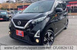 nissan dayz 2019 -NISSAN 【広島 582ｷ6441】--DAYZ B45W--0001309---NISSAN 【広島 582ｷ6441】--DAYZ B45W--0001309-