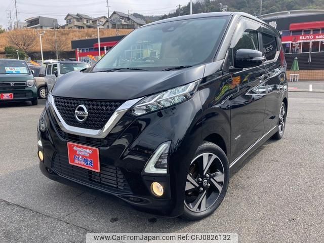 nissan dayz 2019 -NISSAN 【広島 582ｷ6441】--DAYZ B45W--0001309---NISSAN 【広島 582ｷ6441】--DAYZ B45W--0001309- image 1