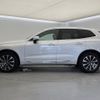 volvo xc60 2022 CFJ1719980 image 20