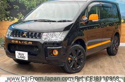 mitsubishi delica-d5 2017 -MITSUBISHI--Delica D5 LDA-CV1W--CV1W-1207625---MITSUBISHI--Delica D5 LDA-CV1W--CV1W-1207625-