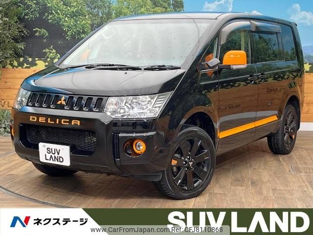 mitsubishi delica-d5 2017 -MITSUBISHI--Delica D5 LDA-CV1W--CV1W-1207625---MITSUBISHI--Delica D5 LDA-CV1W--CV1W-1207625- image 1