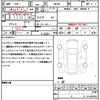 suzuki spacia 2023 quick_quick_MK94S_MK94S-105001 image 21