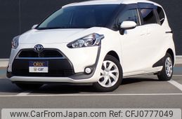 toyota sienta 2017 -TOYOTA--Sienta DBA-NSP172G--NSP172-7005459---TOYOTA--Sienta DBA-NSP172G--NSP172-7005459-