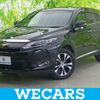 toyota harrier 2015 quick_quick_DBA-ZSU60W_ZSU60-0070761 image 1