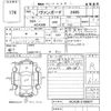 toyota vanguard 2011 -TOYOTA--Vanguard ACA38W-5199677---TOYOTA--Vanguard ACA38W-5199677- image 3