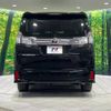 toyota vellfire 2017 -TOYOTA--Vellfire DBA-AGH35W--AGH35-0024238---TOYOTA--Vellfire DBA-AGH35W--AGH35-0024238- image 17