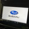 subaru forester 2023 quick_quick_SKE_SKE-102527 image 4