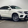 mercedes-benz gle-class 2019 -MERCEDES-BENZ--Benz GLE LDA-166024--WDC2923242A147149---MERCEDES-BENZ--Benz GLE LDA-166024--WDC2923242A147149- image 8