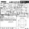 suzuki spacia 2019 -SUZUKI 【岡山 581も4193】--Spacia MK53S-622661---SUZUKI 【岡山 581も4193】--Spacia MK53S-622661- image 3