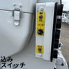 isuzu elf-truck 2010 CFJ1688885 image 27
