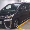 toyota vellfire 2021 -TOYOTA 【横浜 331ﾆ8731】--Vellfire 6AA-AYH30W--AYH30W-0128994---TOYOTA 【横浜 331ﾆ8731】--Vellfire 6AA-AYH30W--AYH30W-0128994- image 4