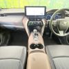 toyota harrier 2024 CFJ1847931 image 2
