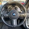 bmw 6-series 2015 CFJ1840758 image 13