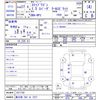 honda stepwagon 2015 -HONDA 【春日部 302ｾ7227】--Stepwgn RP3--1017759---HONDA 【春日部 302ｾ7227】--Stepwgn RP3--1017759- image 3