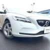 volvo v40 2017 -VOLVO--Volvo V40 LDA-MD4204T--YV1MVA8RDH2413330---VOLVO--Volvo V40 LDA-MD4204T--YV1MVA8RDH2413330- image 19