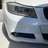 bmw 3-series 2010 -BMW--BMW 3 Series LBA-PG20--WBAPG36080NM92277---BMW--BMW 3 Series LBA-PG20--WBAPG36080NM92277- image 5