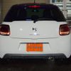 citroen ds3 2013 quick_quick_A5C5F01_VF7SA5FS9CW621306 image 9