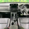 mitsubishi triton 2025 CFJ1821374 image 2