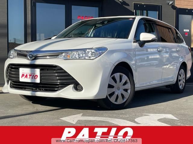 toyota corolla-fielder 2015 quick_quick_NRE161G_NRE161-8008697 image 1