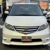 honda elysion 2007 CFJ7299410 image 22