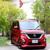 nissan roox 2020 -NISSAN--Roox 5AA-B44A--B44A-0014563---NISSAN--Roox 5AA-B44A--B44A-0014563- image 1