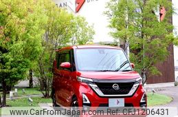 nissan roox 2020 -NISSAN--Roox 5AA-B44A--B44A-0014563---NISSAN--Roox 5AA-B44A--B44A-0014563-