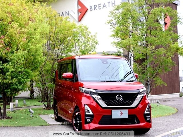 nissan roox 2020 -NISSAN--Roox 5AA-B44A--B44A-0014563---NISSAN--Roox 5AA-B44A--B44A-0014563- image 1