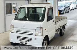 suzuki carry-truck 2013 -SUZUKI--Carry Truck DA63T-809549---SUZUKI--Carry Truck DA63T-809549-