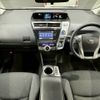 toyota prius-α 2018 CFJ1821579 image 2