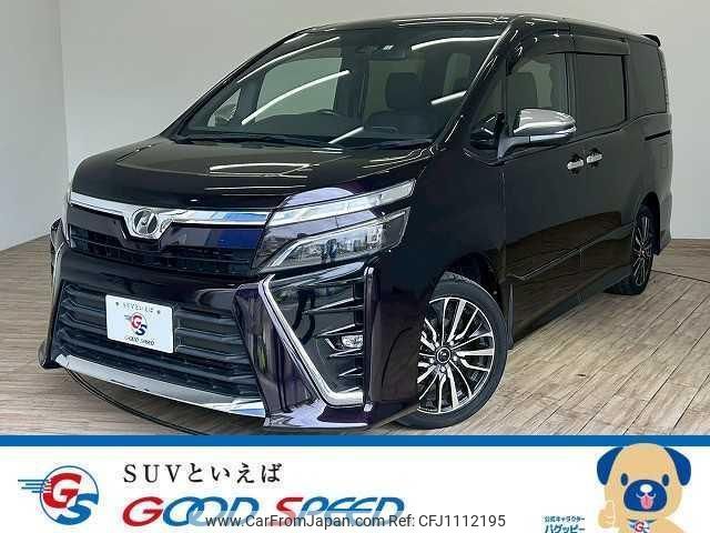 toyota voxy 2018 quick_quick_DBA-ZRR80W_ZRR80-0482704 image 1