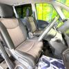 nissan serena 2014 -NISSAN--Serena DAA-HFC26--HFC26-209136---NISSAN--Serena DAA-HFC26--HFC26-209136- image 9