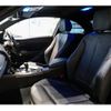 bmw m2 2017 quick_quick_CBA-1H30_WBS1H92080V981382 image 7