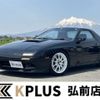 mazda rx-7 1991 -MAZDA--RX-7 E-FC3S--FC3S-238853---MAZDA--RX-7 E-FC3S--FC3S-238853- image 1