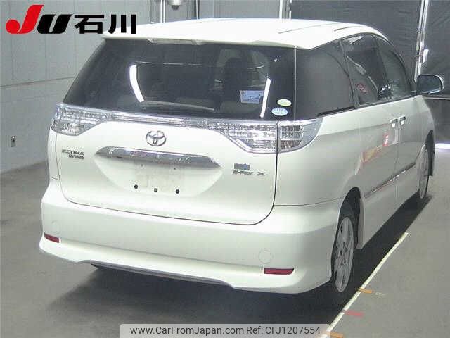 toyota estima-hybrid 2010 -TOYOTA--Estima Hybrid AHR20W-7049629---TOYOTA--Estima Hybrid AHR20W-7049629- image 2