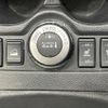 nissan x-trail 2019 -NISSAN--X-Trail DBA-NT32--NT32-309065---NISSAN--X-Trail DBA-NT32--NT32-309065- image 8