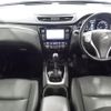 nissan x-trail 2015 quick_quick_DBA-NT32_042235 image 5