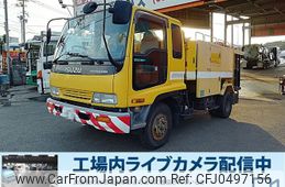 isuzu forward 1998 GOO_NET_EXCHANGE_0803382A30241127W005