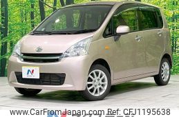 daihatsu move 2012 -DAIHATSU--Move DBA-LA110S--LA110S-0020144---DAIHATSU--Move DBA-LA110S--LA110S-0020144-