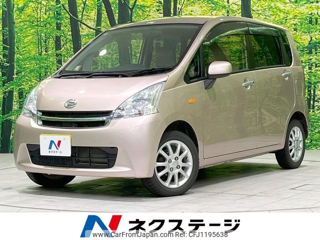 daihatsu move 2012 -DAIHATSU--Move DBA-LA110S--LA110S-0020144---DAIHATSU--Move DBA-LA110S--LA110S-0020144- image 1