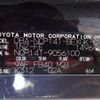 toyota spade 2013 REALMOTOR_N2024040197A-7 image 9