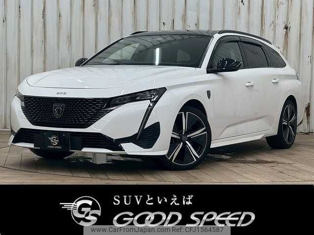 peugeot 308 2023 CFJ1564587 image 1