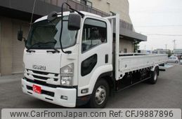 isuzu forward 2015 -ISUZU--Forward TKG-FRR90S1--FRR90S1-7082211---ISUZU--Forward TKG-FRR90S1--FRR90S1-7082211-