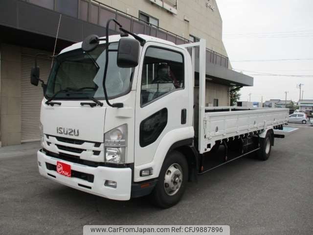 isuzu forward 2015 -ISUZU--Forward TKG-FRR90S1--FRR90S1-7082211---ISUZU--Forward TKG-FRR90S1--FRR90S1-7082211- image 1