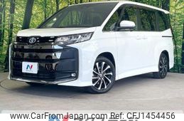 toyota noah 2023 -TOYOTA--Noah 6AA-ZWR90W--ZWR90-0121792---TOYOTA--Noah 6AA-ZWR90W--ZWR90-0121792-